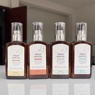 韩国raip摩洛哥坚果油R3护发精油头发精华柔顺持久留香清爽不油腻