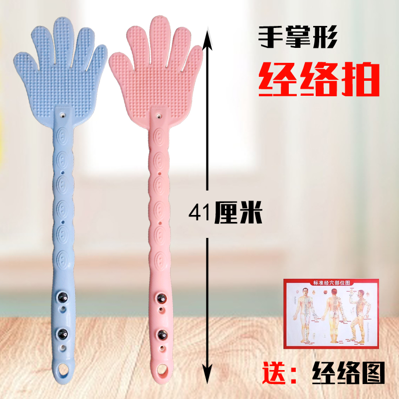 手掌拍痧板经络拍打棒按摩捶手掌形拍打经络神器养生拍扣痧按摩器