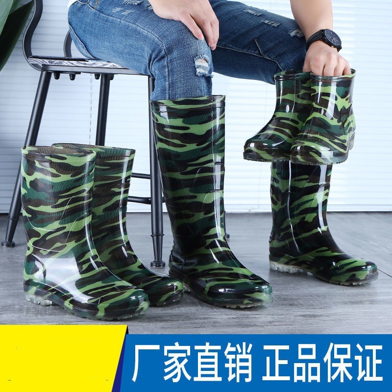 高筒雨鞋雨靴男款牛筋底防滑耐磨