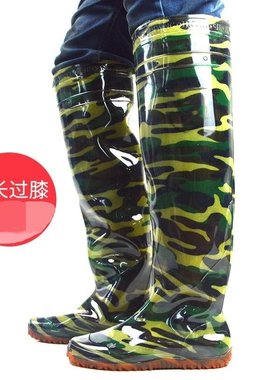 插秧专用水鞋软底加厚过膝靴裤
