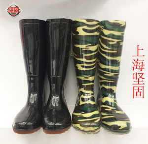 男士雨鞋高筒迷彩水鞋牛筋底雨靴防滑耐磨防水钓鱼鞋黑劳保鞋四季