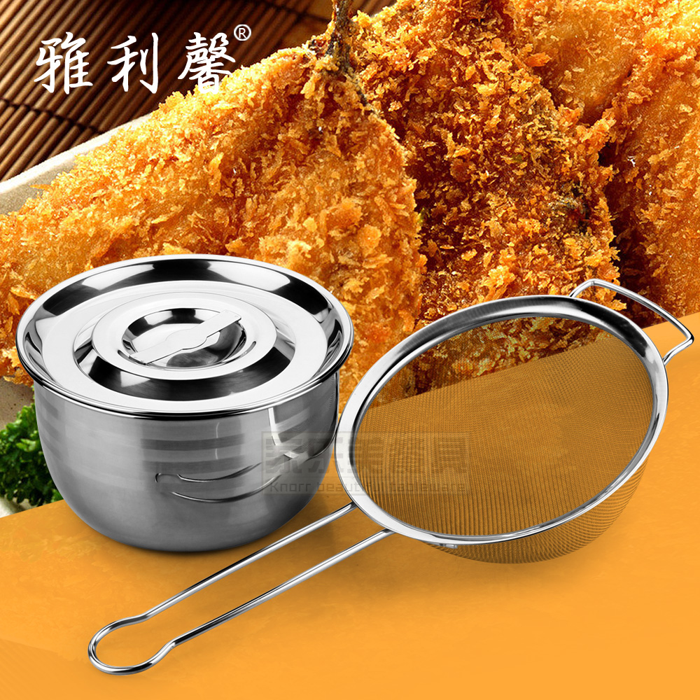 加厚加深带盖子不锈钢盆 带盖油缸装油盆漏勺滤油套装 过滤猪油盆