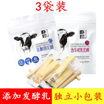 内蒙古特产朴珍乳酸菌奶棒50.6g克*3袋干吃牛奶条奶酪棒儿童零食