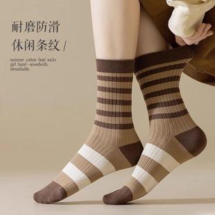 10双秋冬袜子女美拉德中筒袜ins百搭简约堆堆袜学院风棕色系长袜