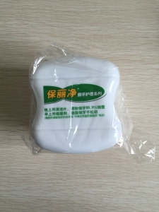 正品保丽净假牙清洁片专用假牙盒 双层 10个包邮