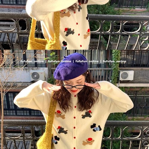 fufufun提花小狗撞色植绒扣毛衣