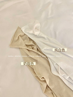 fufufun叠搭神器软软糯糯打底衫