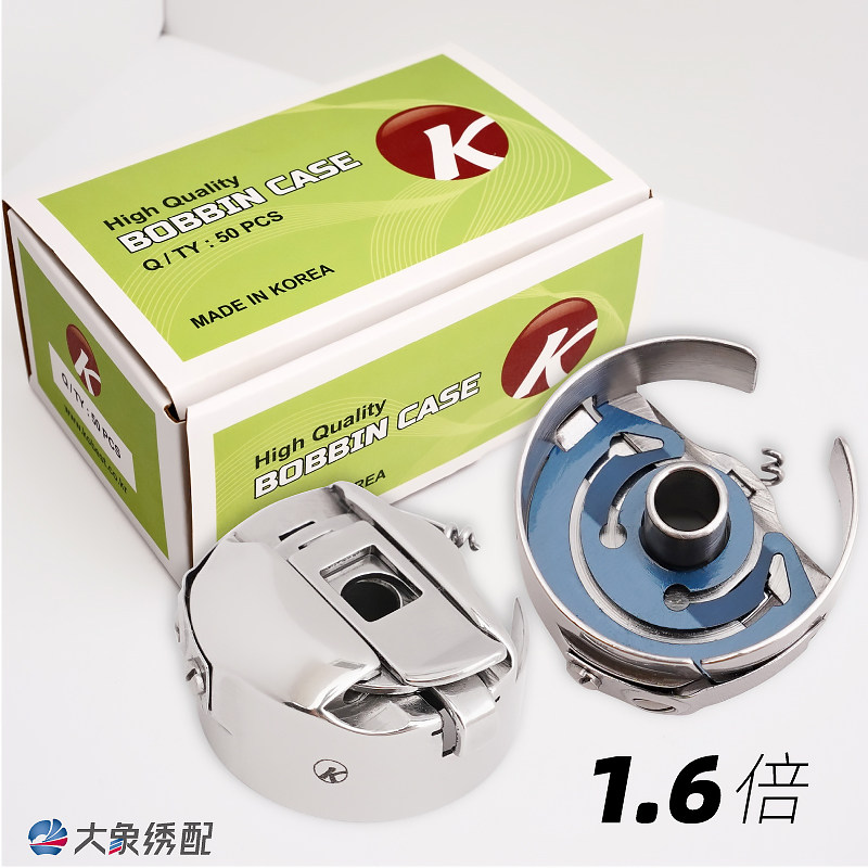 K牌1.6倍适用轻工时代自动换底线图片