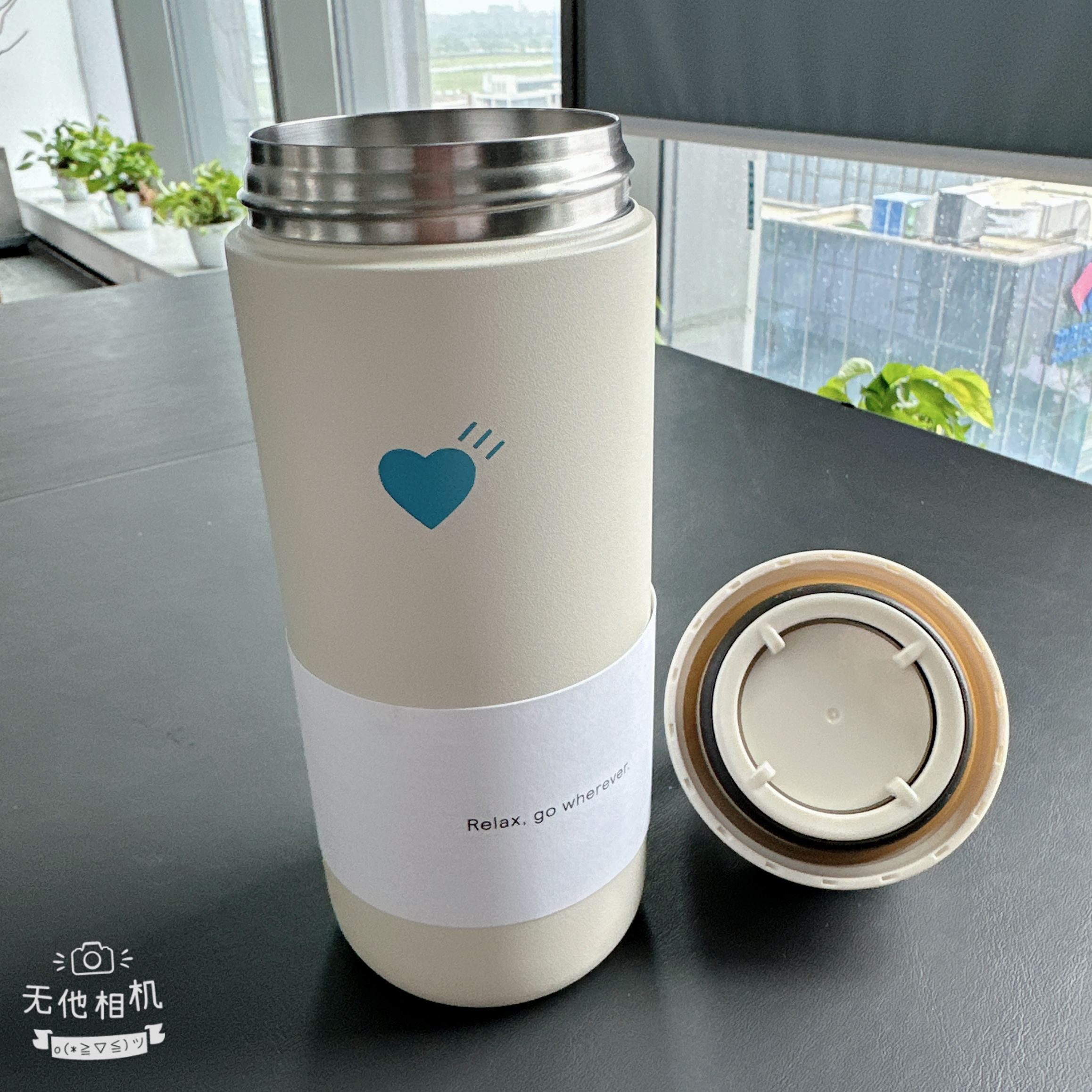 蓝瓶子不锈钢咖啡保温杯
