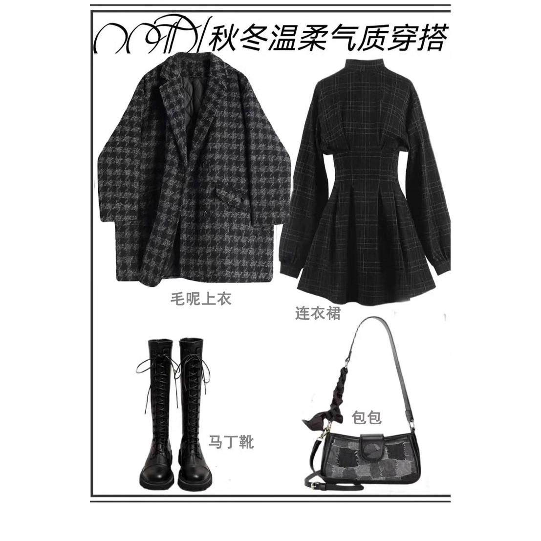 SPRING NEW WOMENS CLOTHING IN EARLY SPRING HONG KONG FLAVOR SALT AND SWEET HIGH-END SENSE NET RED FRIED STREET GENTLE SKIRT TWO-PIECE SET