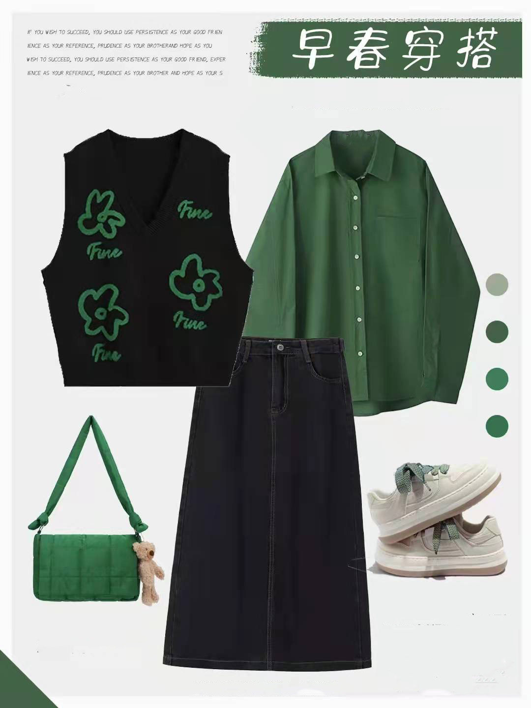 RAINBOW COLOR GENTLE SWEET SWEATER SMALL CARDIGAN JACKET WOMENS EARLY SPRING SHORT VEST KNIT SWEATER JEANS TWO-PIECE SET