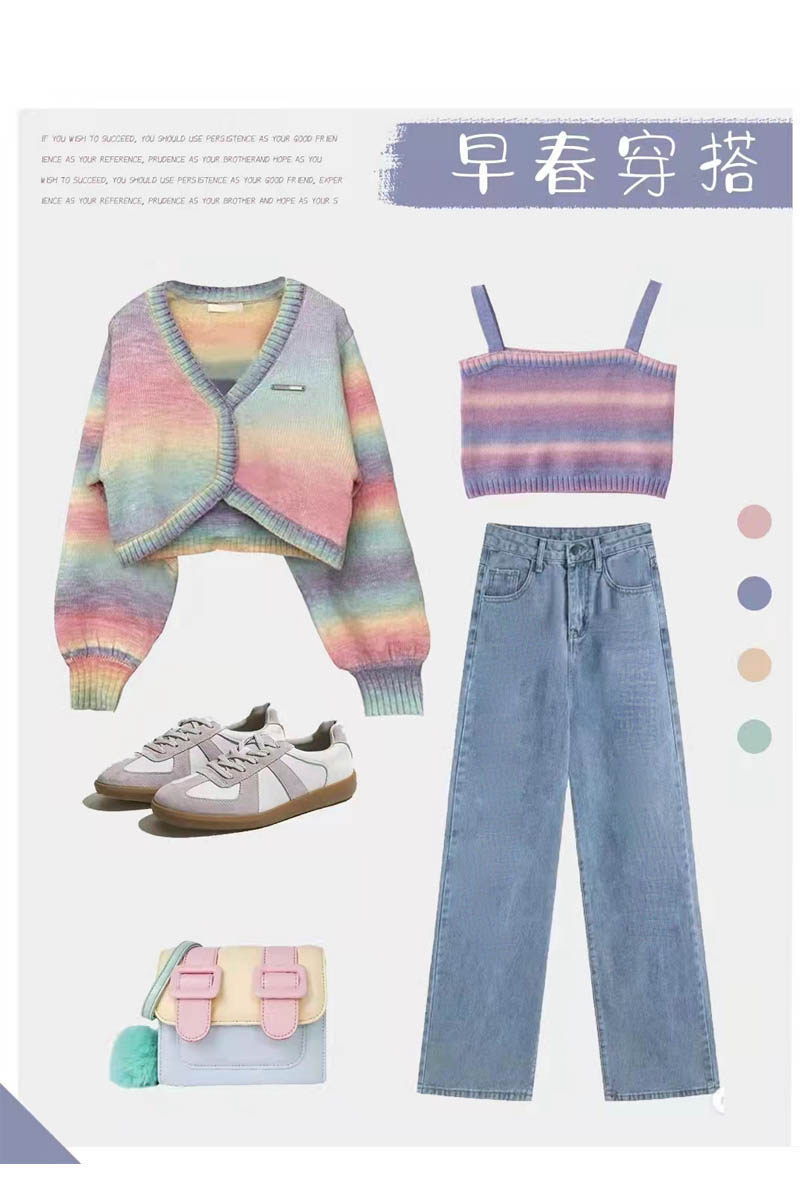 RAINBOW COLOR GENTLE SWEET SWEATER SMALL CARDIGAN JACKET WOMENS EARLY SPRING SHORT VEST KNIT SWEATER JEANS TWO-PIECE SET