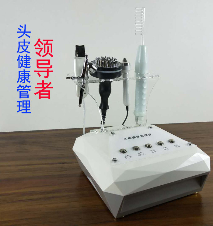 头皮健康管理护理导入上药