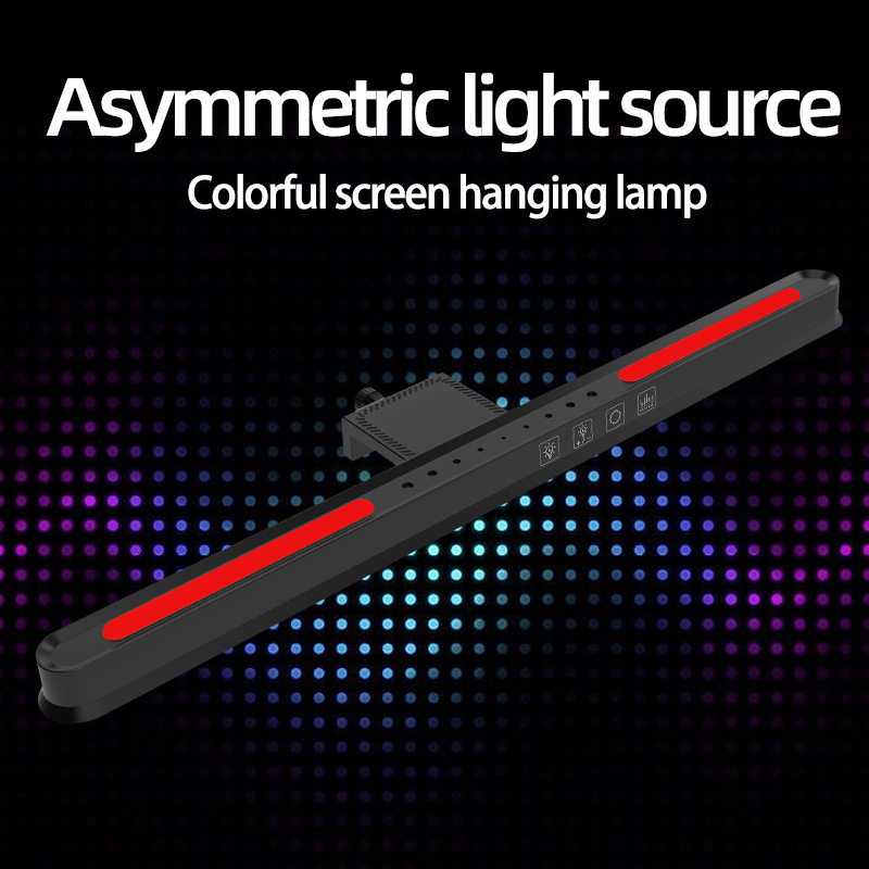 新品爆款电脑灯调光色七彩RGB桌面台灯笔记本屏幕挂灯led夹灯