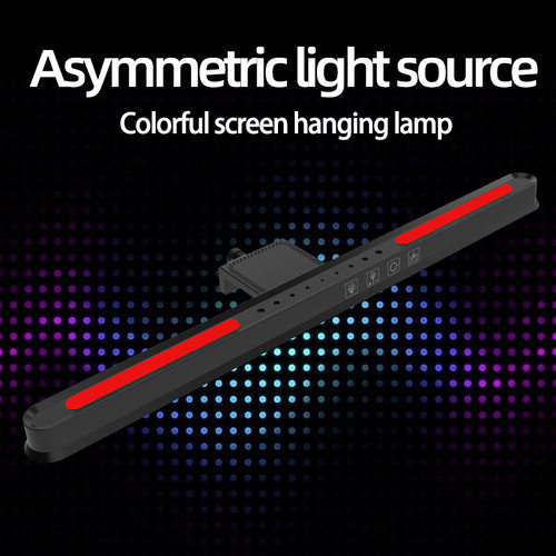 新品爆款电脑灯调光色七彩RGB桌面台灯笔记本屏幕挂灯led夹灯
