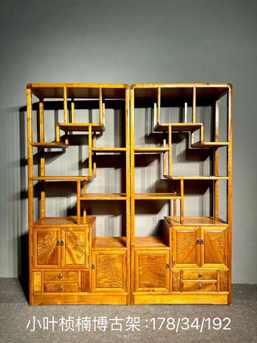 金丝楠木博古架书架小叶桢楠古典中式实木隔断置物架古董架展柜