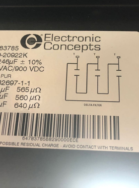 MP9-21457K  3AXD50000002480 690VAC 3*168UF 请咨询联系 EC电容
