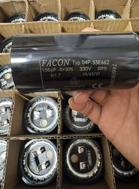 原装原厂意大利 FACON 330V 156UF  压缩机启动电容器现货