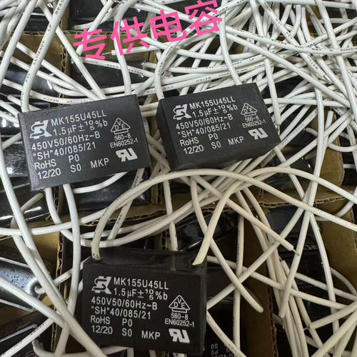 MK155U45LL450V1.5UF全新原装