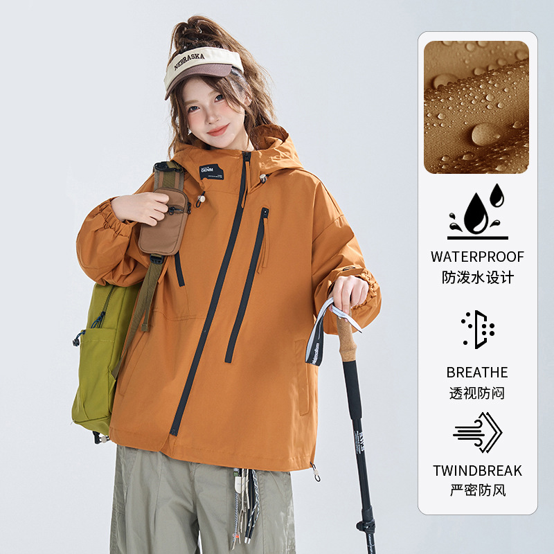 秋季卡其*单冲男女同款时尚透气