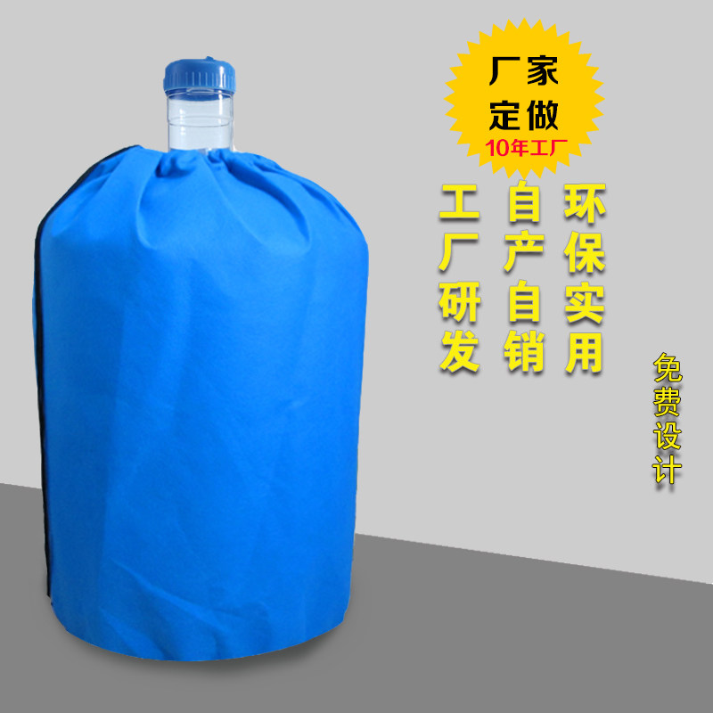 圆底绳子束口防尘袋可定做logo图片