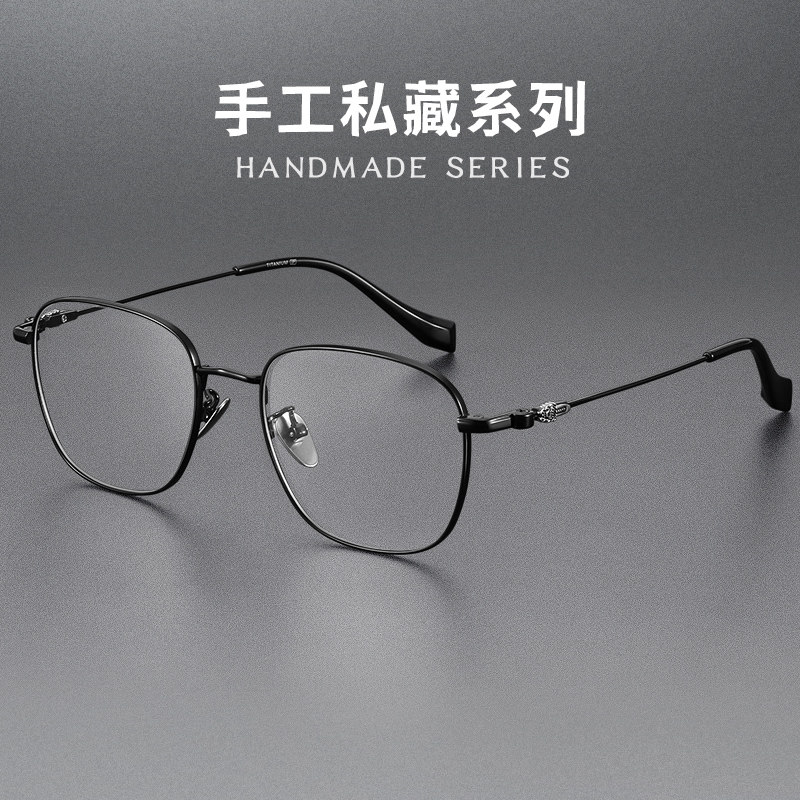超轻纯钛眼镜框文艺气质近视眼镜防辐射时尚眼睛架可配有度数护目