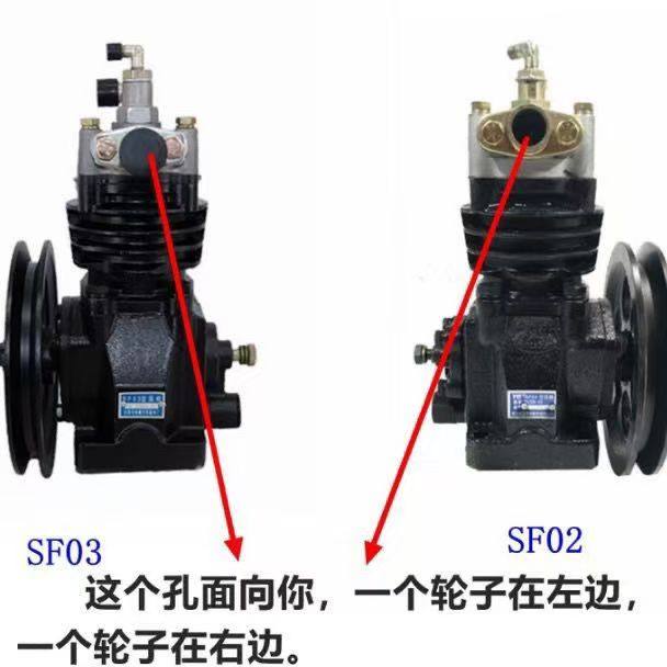 时风汽车配件农用三轮车配件气泵总成汽泵空压机打气泵打气泵原厂