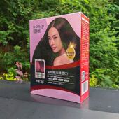 染发膏黑色棕黑色酒红棕紫红植物遮白发送工具 迪彩染发剂正品 包邮