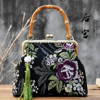 Гарем-черный