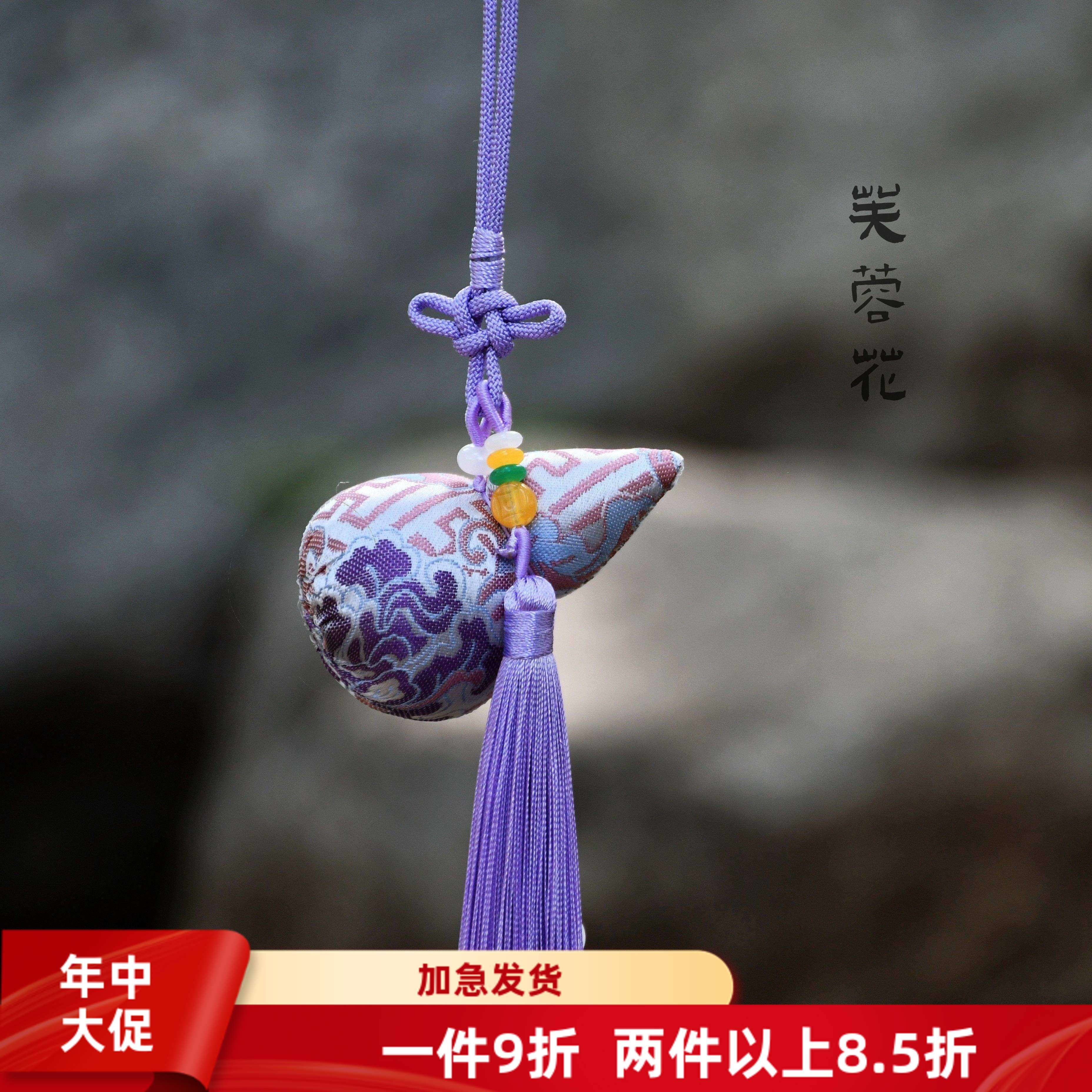 葫芦香囊-非遗端午艾草手工香囊中国风diy挂件布艺材料包团作