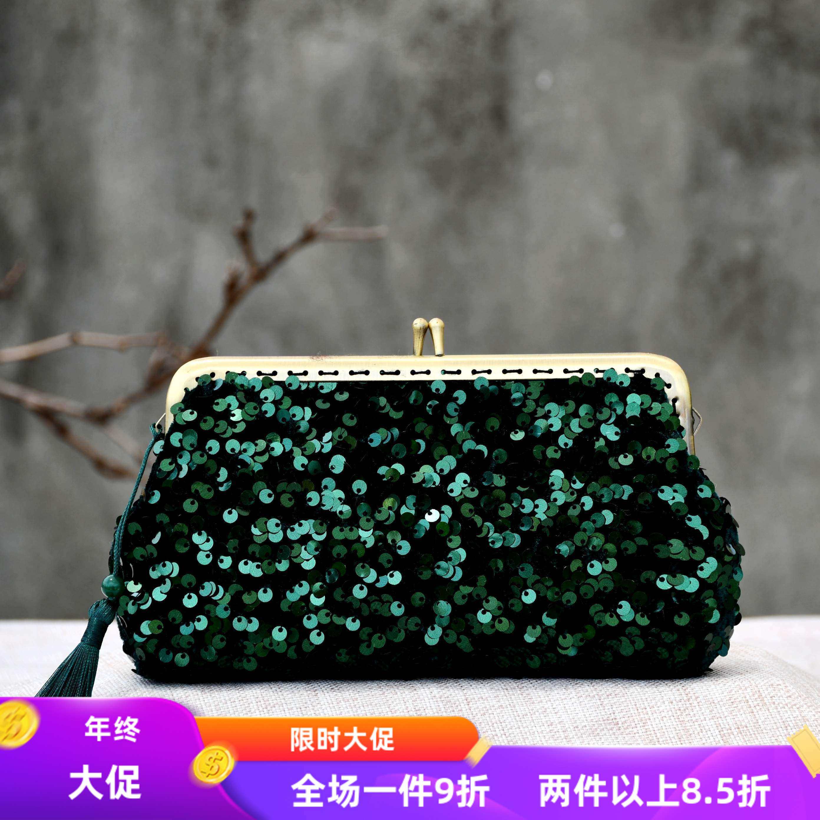 美人鱼-手机包亮片钉珠刺绣手拿包晚宴包礼服包口金包DIY材料包