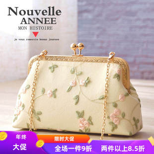 特价款-口金包非遗手工包DIY材料包汉服包中国风包旗袍包古风包