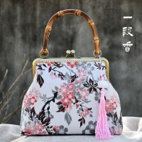 Один аромат