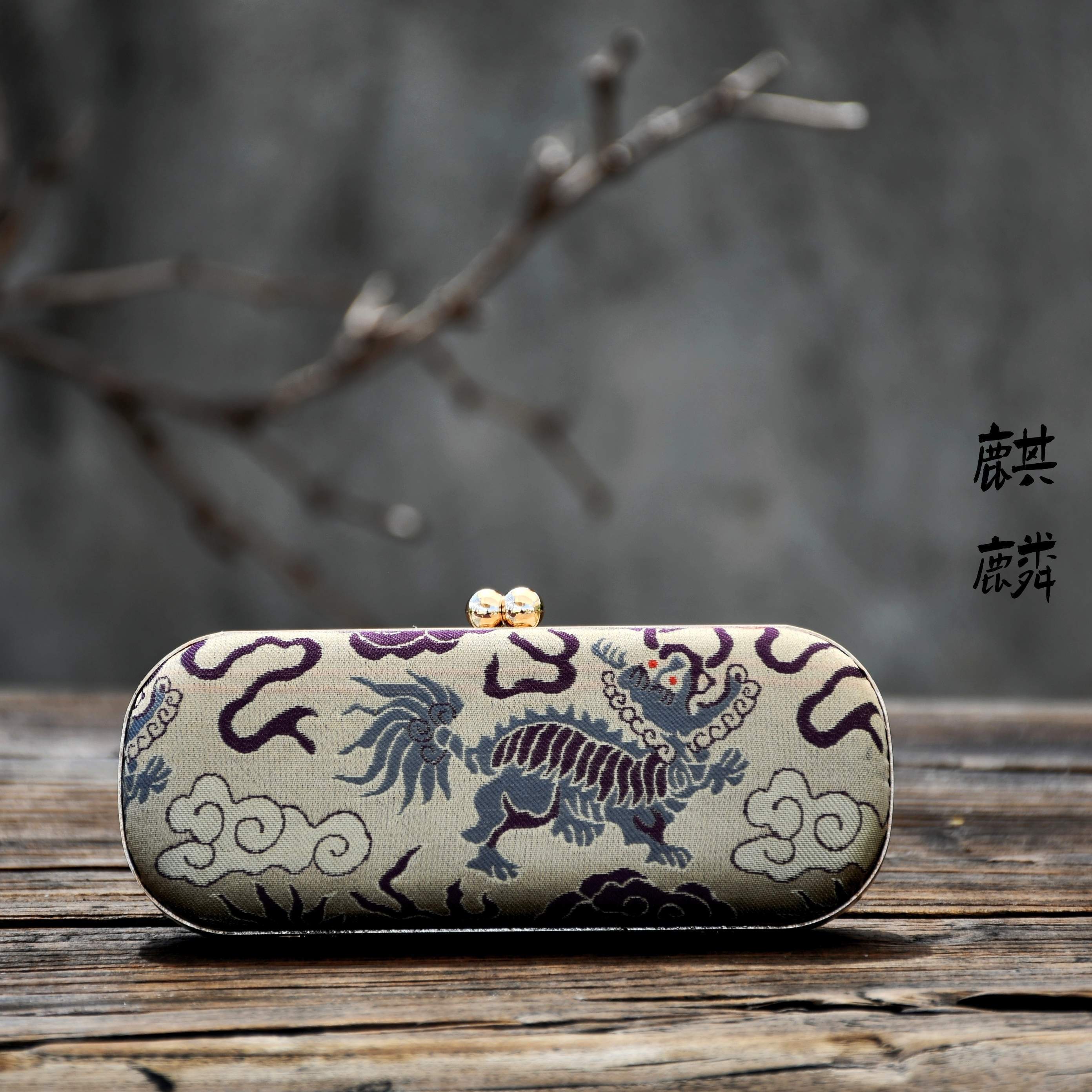 非遗布艺手工包口金包DIY材料包