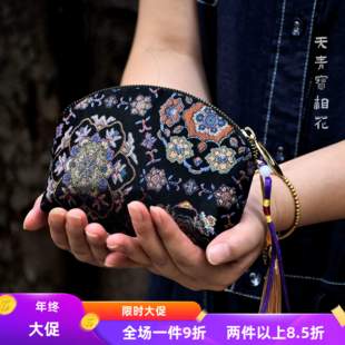 贝壳零钱-特价款非遗手工体验宋锦缎材料包新中式口金包DIY材料包