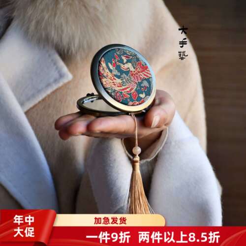 宋锦镜子-非遗宋锦镜子DIY手工套装真丝锦缎布艺材料手工作业沙龙
