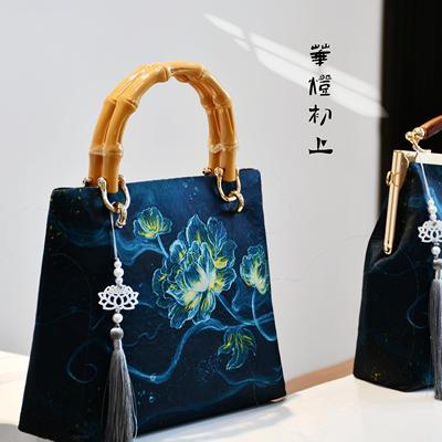 华灯初上-真丝香云纱牡丹新中式中国风旗袍包口金包DIY材料包