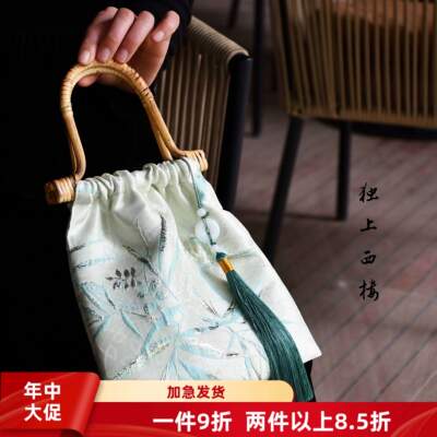 竹挽女包非遗手工包宋锦口金包