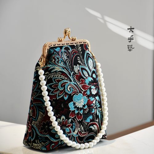 特价手机包-非遗锦缎真丝手工沙龙团建研学手工包口金包DIY材料包