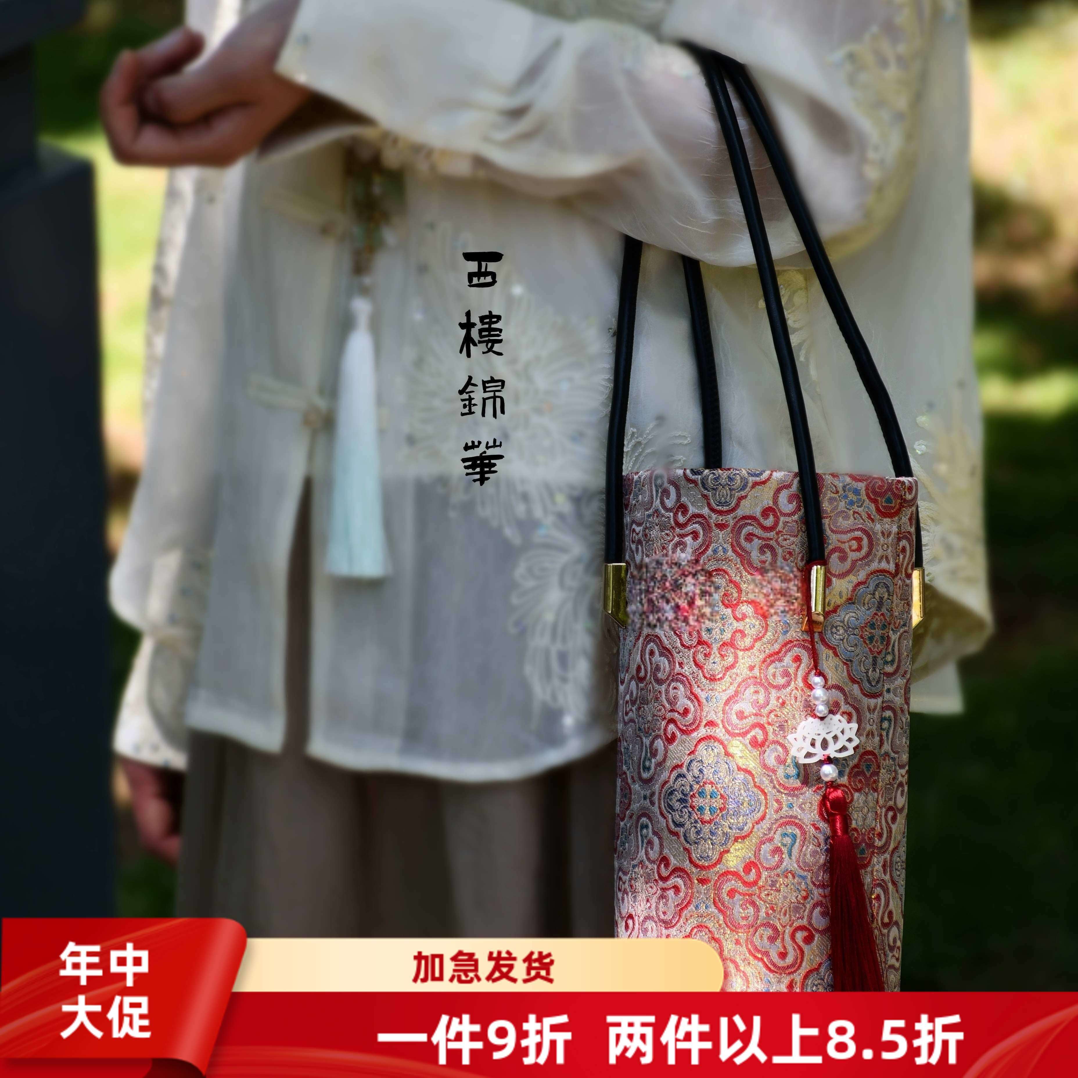 小黑桶-原创新中式真丝锦缎非遗手工包水桶包口金包DIY材料包