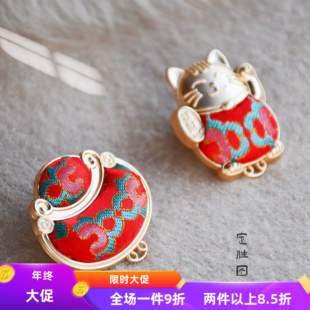 宋锦胸针-手工DIY材料包底坯底托马年手作非遗宋锦胸针配件