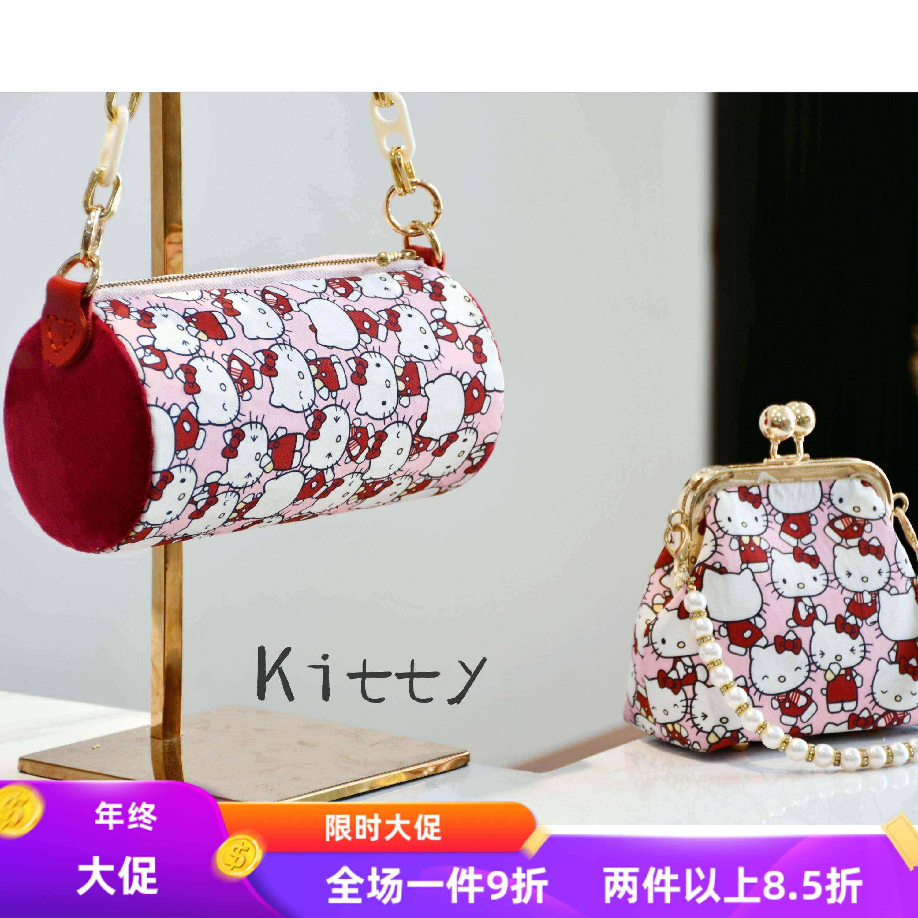 KITTY猫-卡通猫猫咪防水儿童布艺非遗手工作业口金包DIY材料包