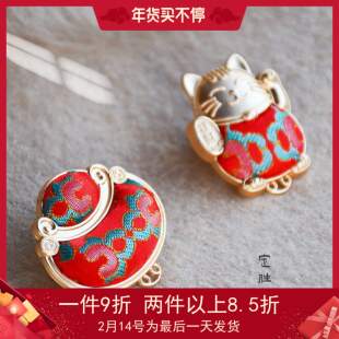 宋锦胸针-手工DIY材料包底坯底托马年手作非遗宋锦胸针配件