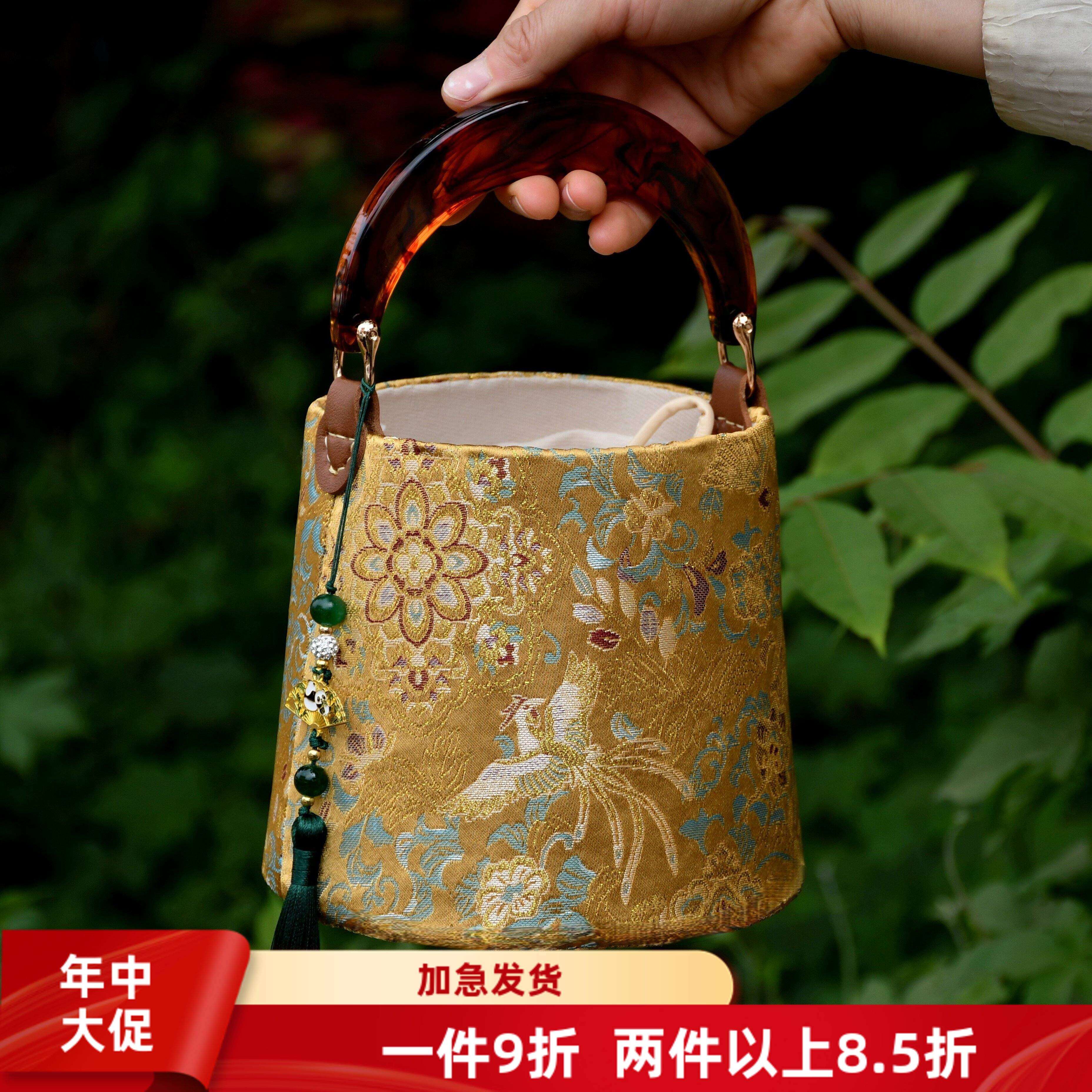 玳瑁小桶-非遗宋锦锦缎新中式真丝水桶包手工包口金包DIY材料包