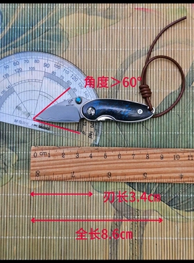 简师傅小橄榄ZDP189粉末钢折叠刀迷你拆快递小刀户外高硬度便携刀