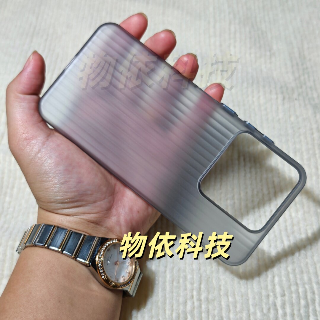 瓦楞冰雾适用魅族22手机壳亲肤