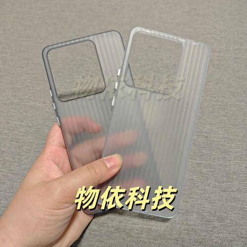 适用realme 真我GT7pro手机壳GT7瓦楞立体纹新款透明磨砂高级独立金属按键简约情侣硬壳大孔晶透不发黄透黑