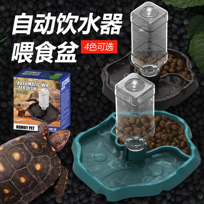 爬宠自动饮水盆水盆食盆二合一