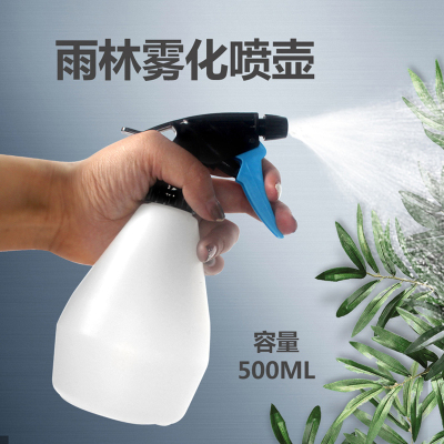 爬宠雾化加湿器加湿喷壶