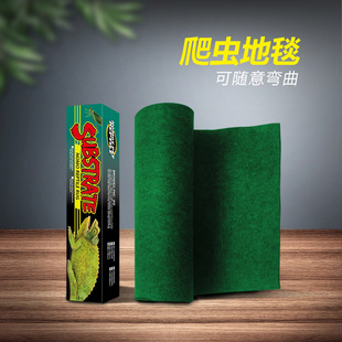 诺摩爬宠地毯角蛙爬虫地毯蜥蜴蛇守宫吸水吸尿保湿 陆龟垫材地毯垫